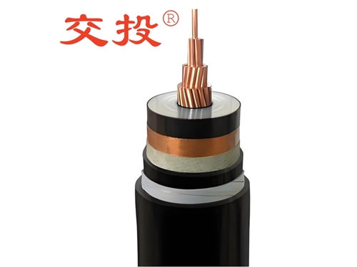 南寧電纜廠家-26/35kV高壓電纜適用于哪些場合？